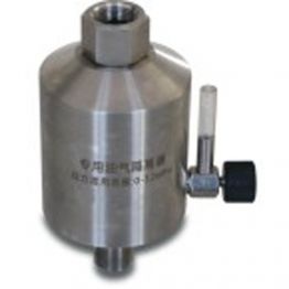 专用油气隔离器